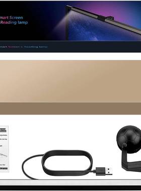 跑马屏幕灯电脑挂灯显示器挂灯RGB幻彩灯七彩氛围电脑灯led