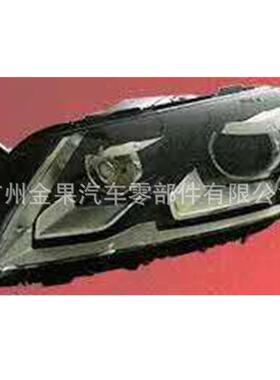 适用于帕萨特B72013-2015带灯泡带安定器总成大灯
