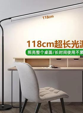 led落地灯超亮客厅卧室学习立式台灯落地全光谱钢琴灯可伸缩工厂