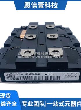 5SNA1500E3303055SNA1200E3301005SNA1200G4503505SNG0150P450