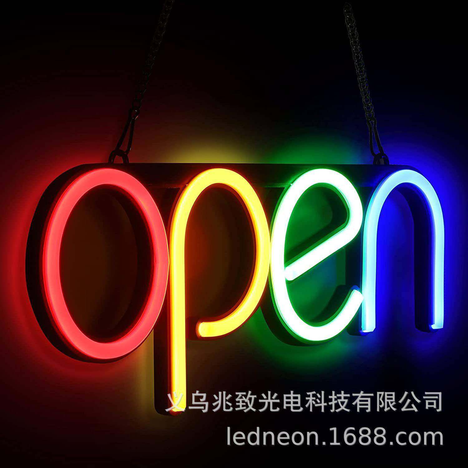室内霓虹装饰广告灯营业中led霓虹灯OPEN灯挂件广告牌标识