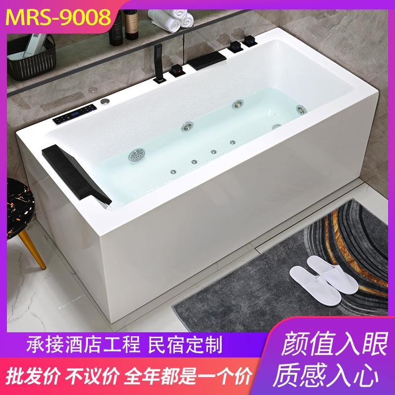 直销无缝一体亚克力家用1.3-1.8米双人气泡冲浪按摩浴缸