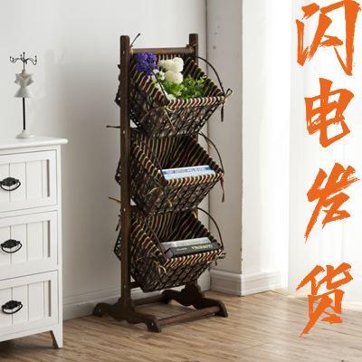 置物架木质落地玩具筐藤编储物架杂物客厅卧室收纳多层田园收纳架