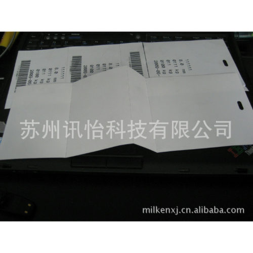 苏州常熟AVERY优惠合成纸2/80白格BW9664：140X500Mpp标签厂