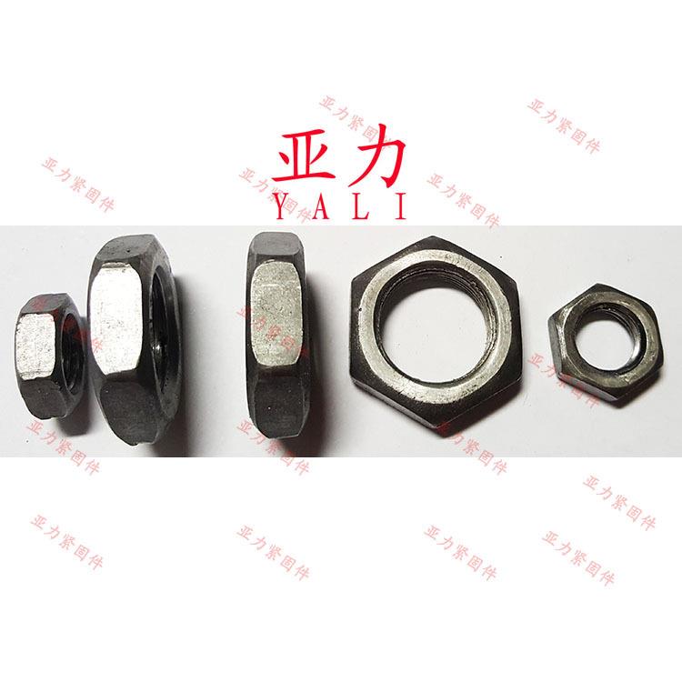 六角扁螺母GB54非标六角薄螺帽公制4级本色M14M16M18M20M22M24