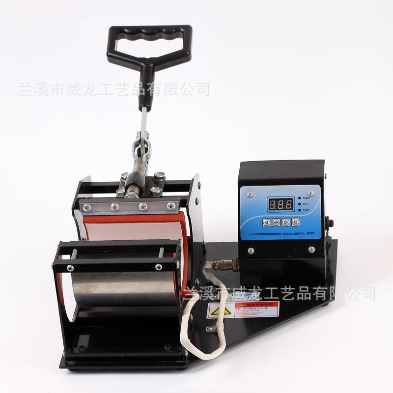 热转印机械设备热转印马克杯机器数码烤杯机迷你烤杯机