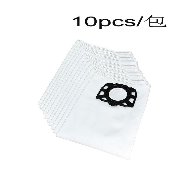 适配MV4MV5MV6WD4吸尘器尘袋