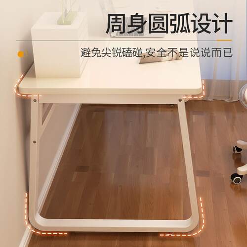 5YA1电脑桌卧室家用桌子工作台简易书桌学生写字桌台式办公桌简约