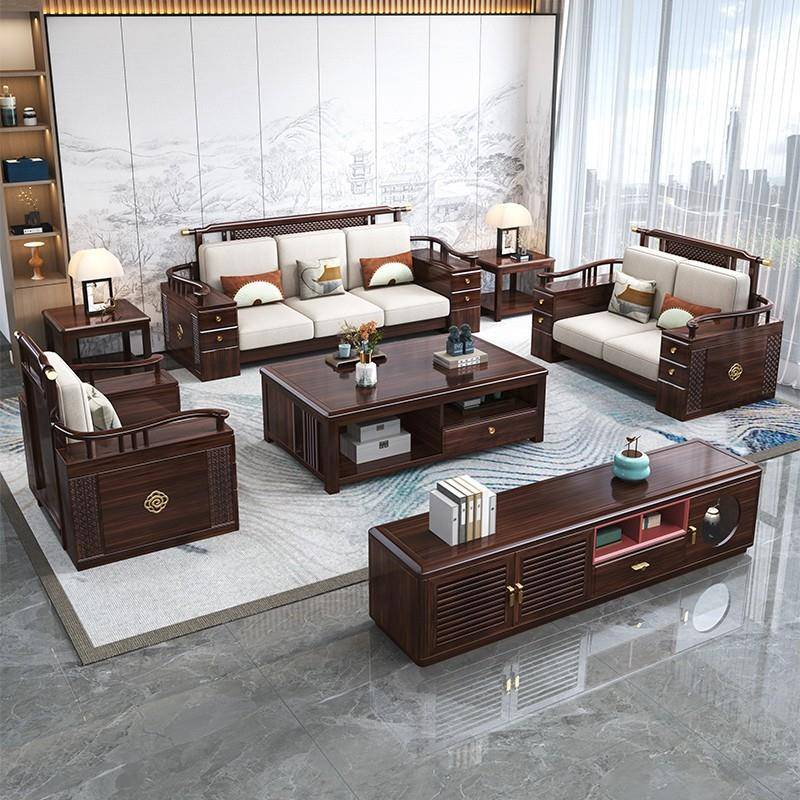 新中式乌金木全实木沙发组合现代轻奢简约大户型客厅高端别墅家具