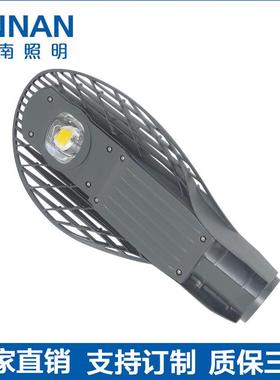 led压铸网拍路灯50W