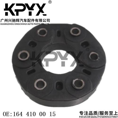 适用于奔驰W164W166W251X164传动轴连接盘胶饼胶墩OE:1644100015
