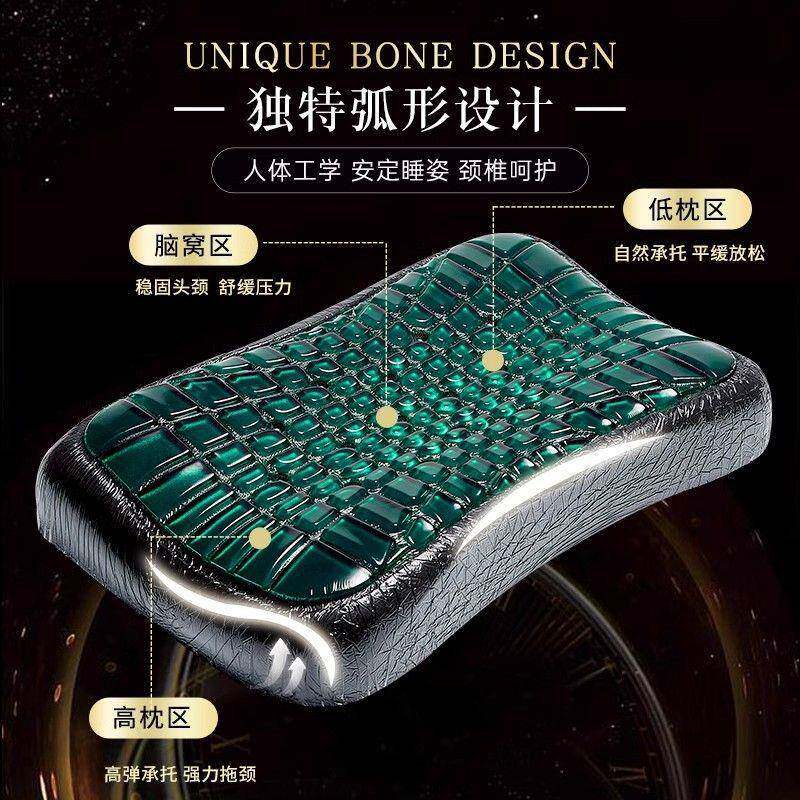 私域爆款凝胶枕慢回弹记忆枕清凉夏日解暑神器恒温护颈凝胶枕