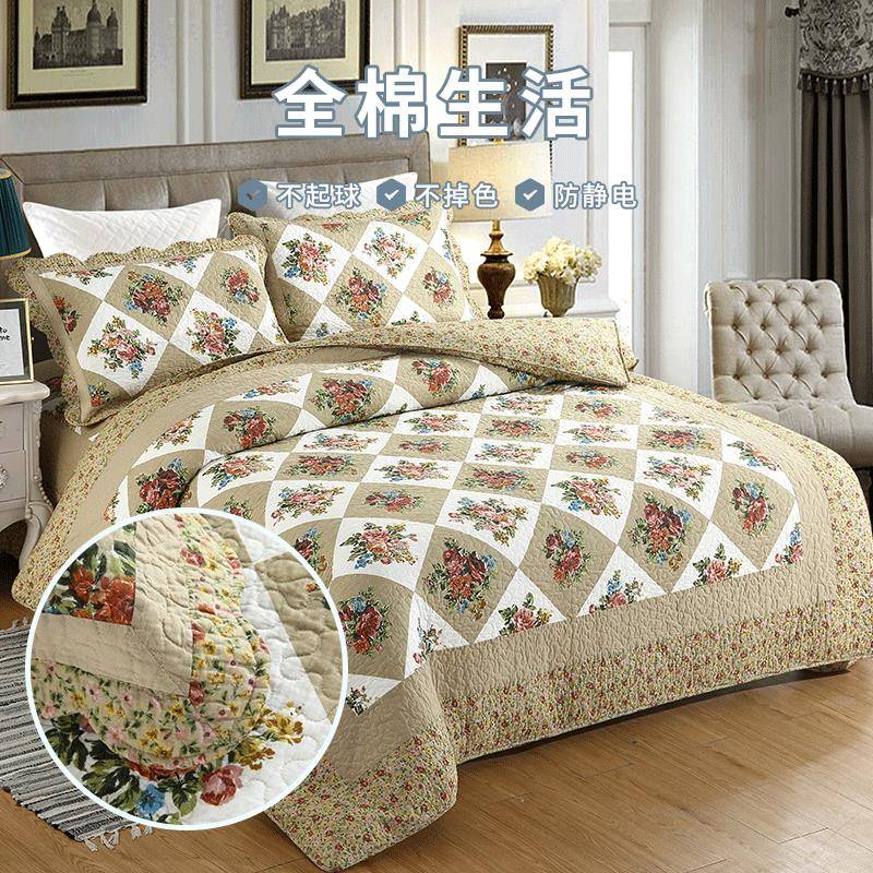 新品绗缝被田园风三件套床上用品四件套水洗棉床盖式绗缝被