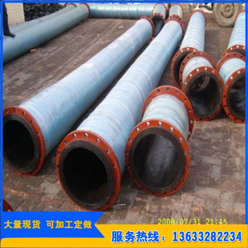 直销大口径胶管大口径钢丝骨架胶管大口径钢丝输水胶管,基础建材,脚轮/万向轮,淘宝优惠券,粉丝福利购,淘宝优惠卷