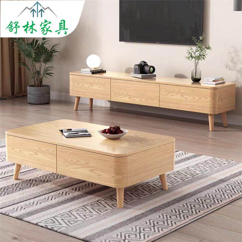 白蜡木北欧实木电视柜现代简约储物柜小户型茶几现代客厅地柜家具,电子/电工,接线端子,淘宝优惠券,粉丝福利购,淘宝优惠卷