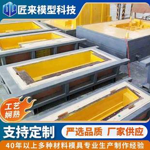 翻砂铸造模具设计机床件木模木型模具大型木模具