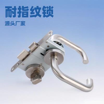 华意利配套室内木门锁体7250B耐指纹直销室内锁具配件