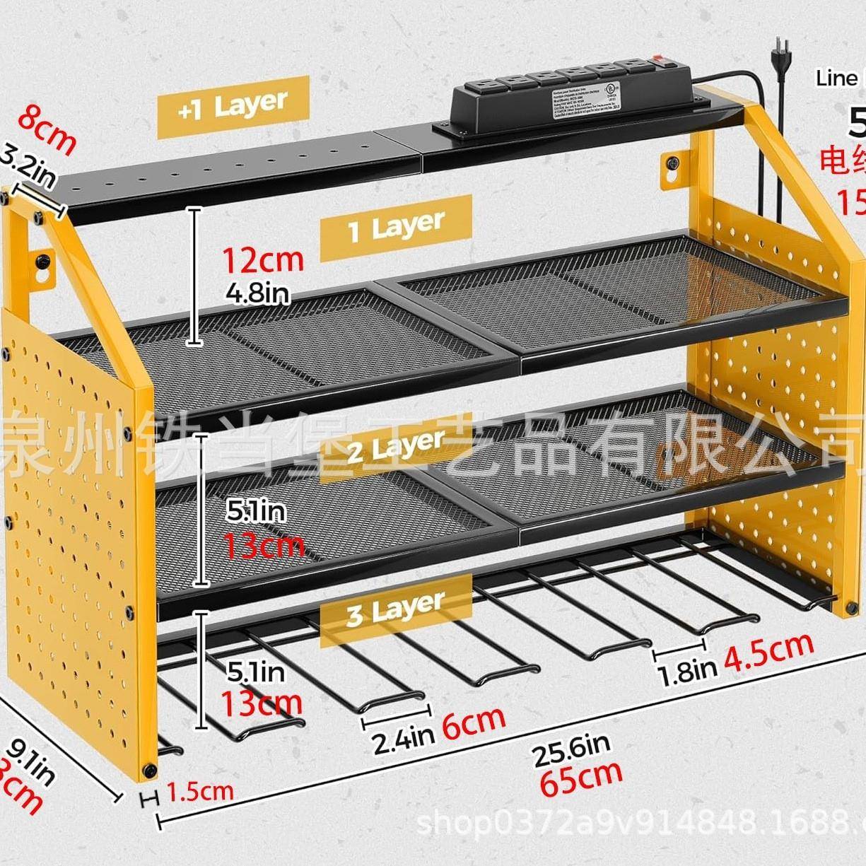 电动工具收纳盒壁挂式安装,带充电站。6钻储物架,2个螺丝盒