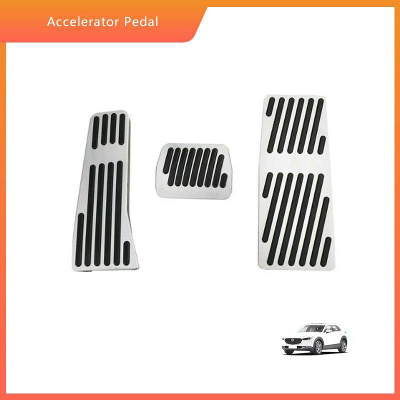 适用于2020款马自达CX-30铝合金油门刹车防滑踏板改装CX30专用,鲜花速递/花卉仿真/绿植园艺,割草机/草坪机,淘宝优惠券,粉丝福利购,淘宝优惠卷