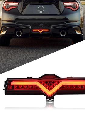 适用于丰田86领航灯斯巴鲁BRZ后杠灯总成改装LED行车灯倒车灯雾灯