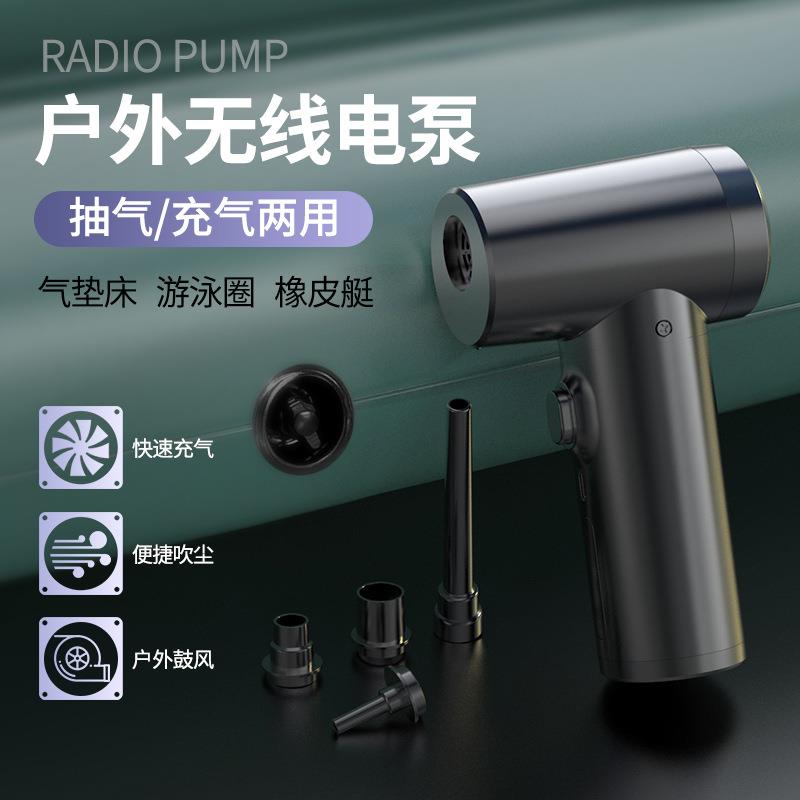 誉霸车载无线吸尘器二合一吹吸家用电脑除尘器户外用品充气泵