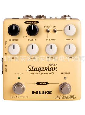 NUXStagemanFloor原声前级效果器NAP-5原声前级可升级固件