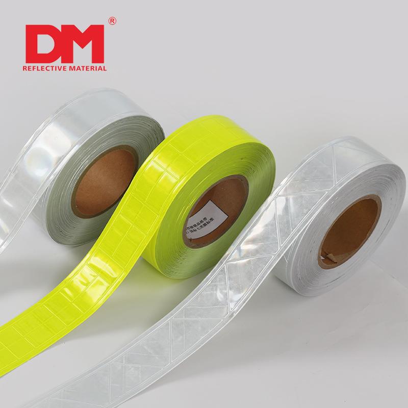 DM/道明PVC晶格反光材料劳保反光辅料警示带高亮度晶彩反光条