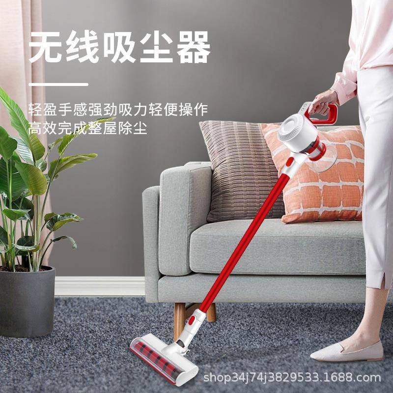 isweep102A无线手持吸尘器家用小型大吸力大功率吸尘机
