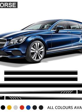 适用奔驰CLS级W218汽车贴纸XC218车身贴花AMGCLS63机盖改装贴膜