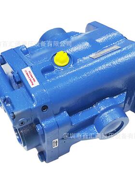 供应变量柱塞泵PVQ32-B2R-SE1S-21-CM7-12注塑机液压泵PVQ20-B2R