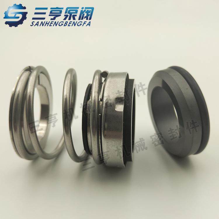 现货供应水泵密封件ZS-24/BSE4优质机械密封水泵-24机封
