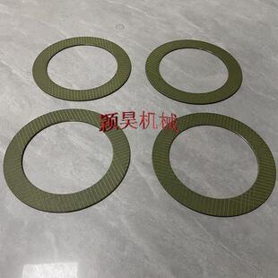 6649871摩擦片ITM02040适用于310313371444纸片