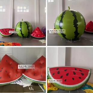 充气西瓜气模闭气PVC水果仿真夏日商场派对集市主题悬挂装扮模型