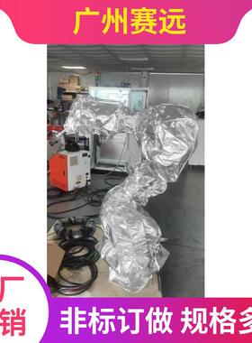钱江搬运机器人防护服灰色黄色黑色防油