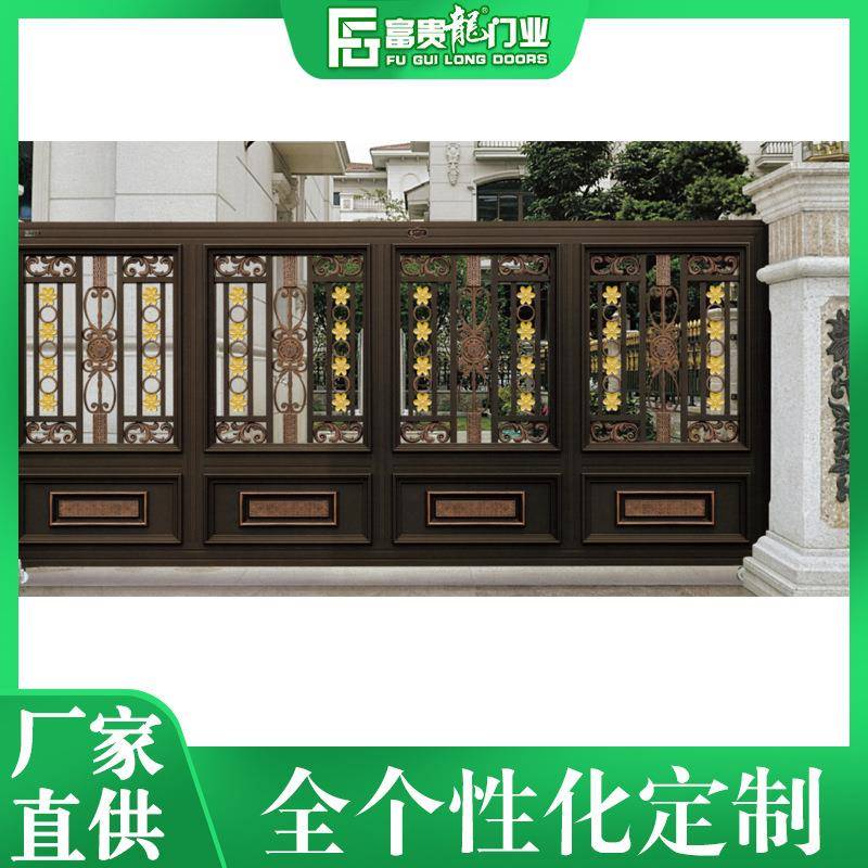 摇控铝合金庭院门电动平开门艺术花园大门新款别墅大门平移门