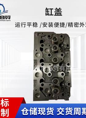 供应D1803缸盖直喷16487-0305016444-030401A033-03042