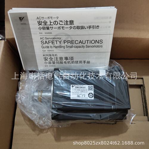 安川SGMGV-05/09/13/20/30/55/ADA/ADC/A3A/A3C/21/61/6C/2C/6S