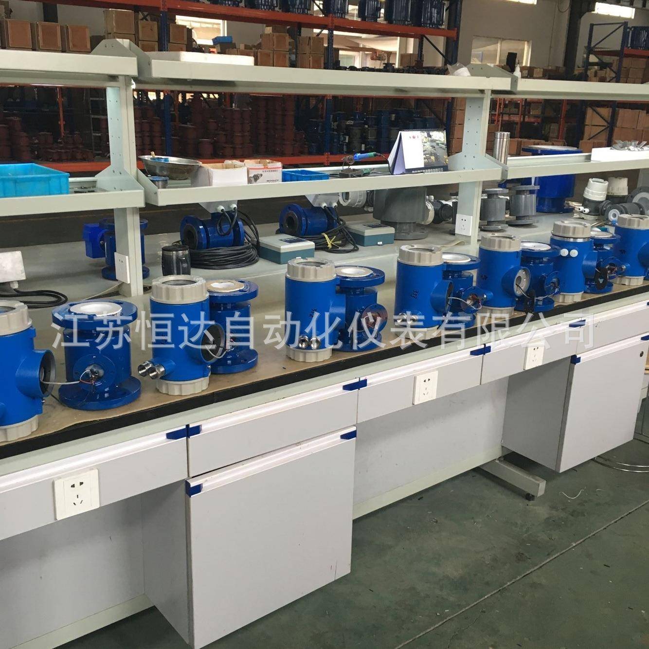 HWLDE-20/25/32/40/50/65/80/100/125/150/200电磁流量计