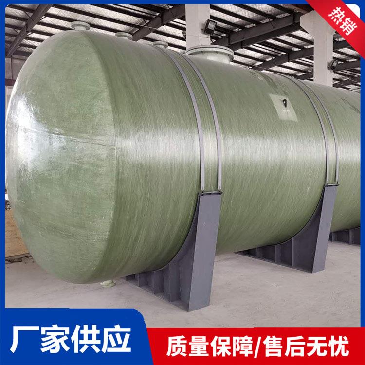 厂家供应30方50立方地埋式油罐加油站化工厂用SF双层罐卧式储罐