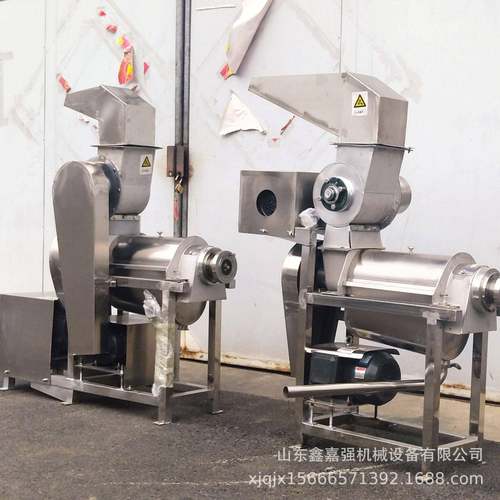 大型螺旋不锈钢打浆机苦瓜去籽榨汁机果汁厂用生姜果蔬打汁机