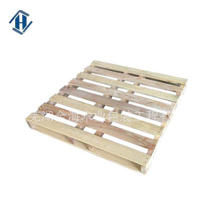 厂价销售蚌埠硬杂木木托盘四根档硬杂木托盘