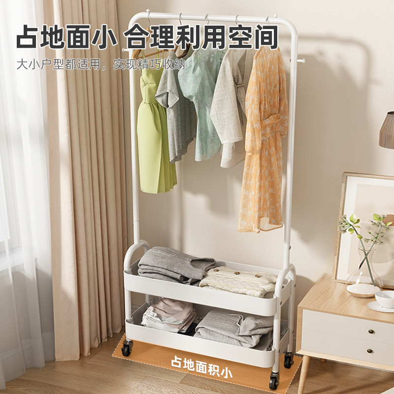 衣架落地卧室家用挂衣架简易小空间晾衣架房间收纳U神器角落衣帽