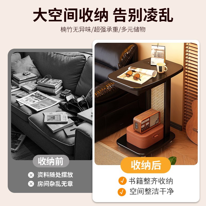 中古风可移动边几客厅沙发旁迷你小茶几置物架小户型新款床头桌子