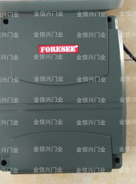 FOR平开控制器机0霍斯臂式开门机门ESEE控制器F-60电动门控制箱