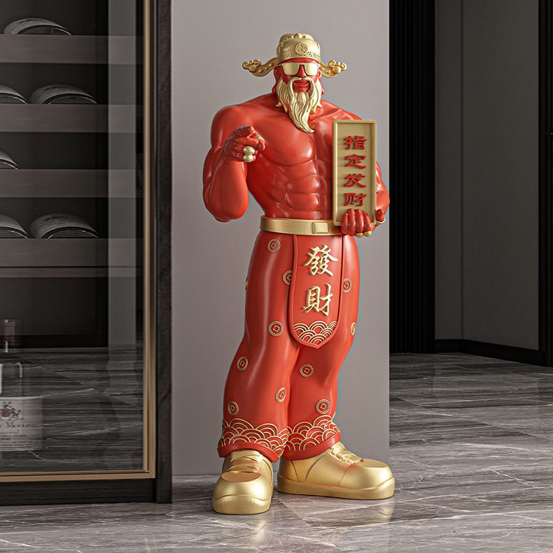 发大型落地摆件摆件店铺公司开业指礼物财神爷创意意兴隆生定前台