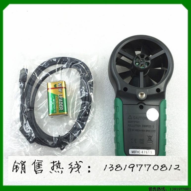 数字量M数字仪华温湿度25风速仪表 风速仪表2 表风B测试S6