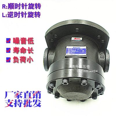 叶片泵R液压油-481F-T9150 75-F6 TR150T -11-F头150-量R泵150T定