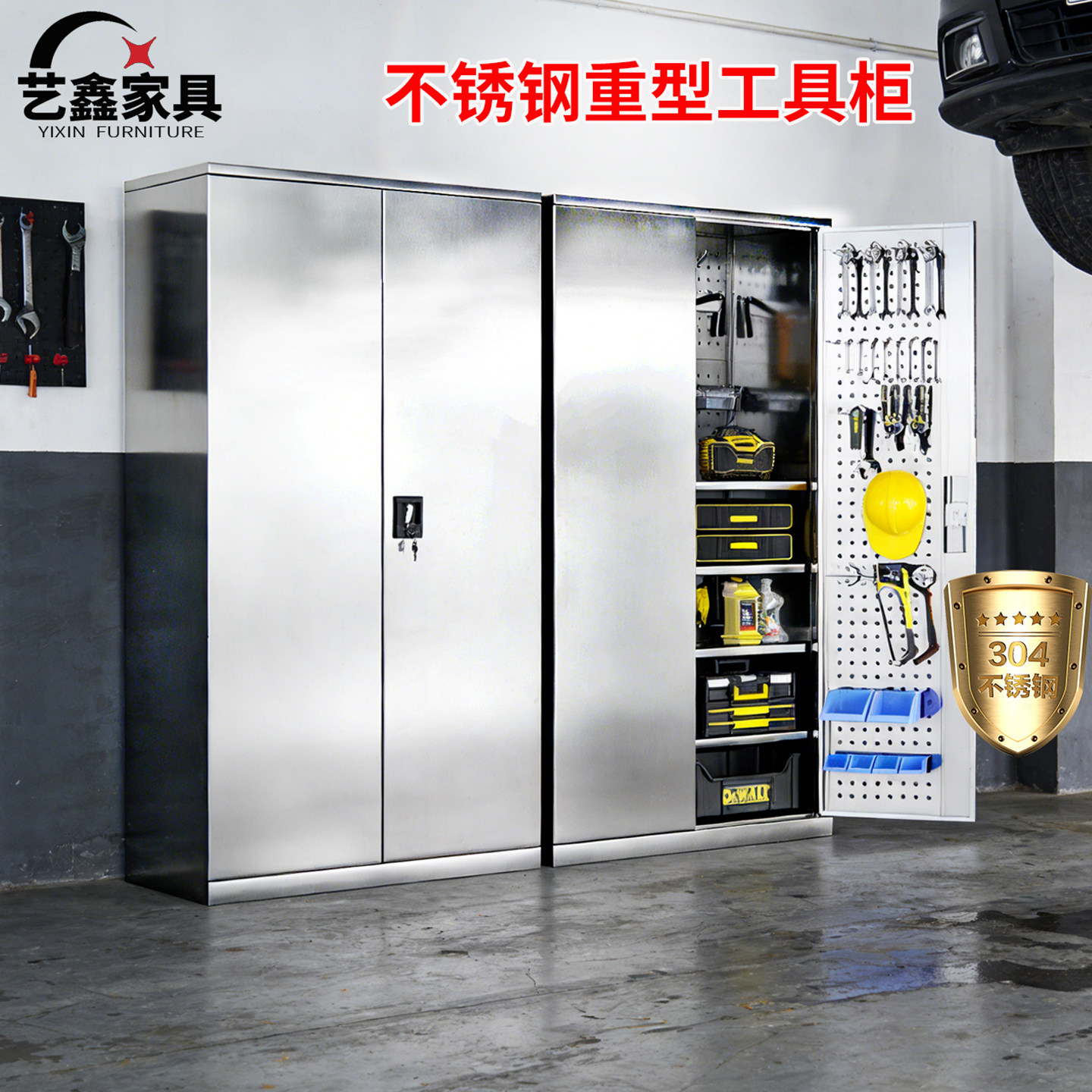 不锈钢重型工具柜车间工具储物柜图片