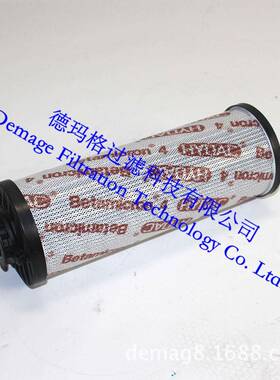 0040RN010BN4HC德玛格贺德克HYDAC过滤器油滤芯过滤器系统