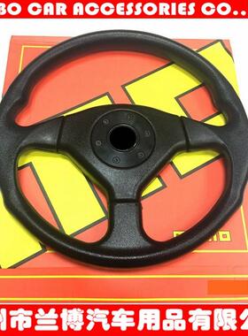 汽车改装方向盘36CM改装方向盘13寸14寸赛车方向盘steeringwheel
